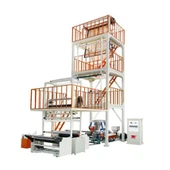 เครื่องเป่าฟิล์มหัวตายโรตารีสองชั้น Coextrusion